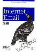 Internet Email编程