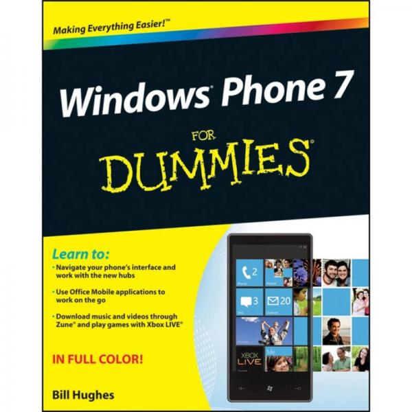 Windows Phone 7 for Dummies  傻瓜書-Windows Phone 7 英文原版