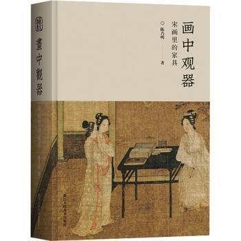 小公主