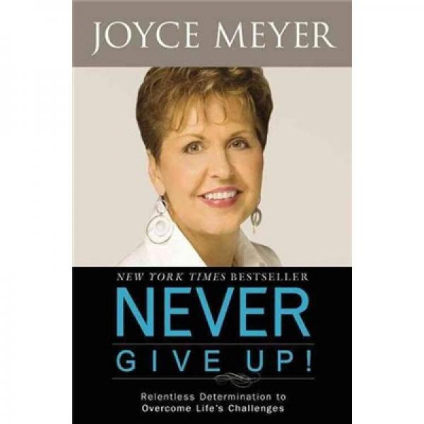 Never Give Up