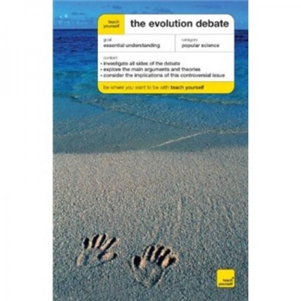 The Evolution Debate[無師自通系列：進(jìn)化論]