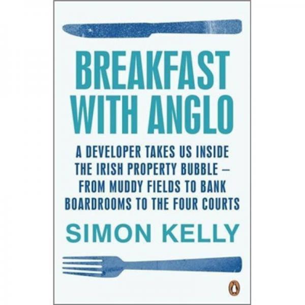 Breakfast With Anglo