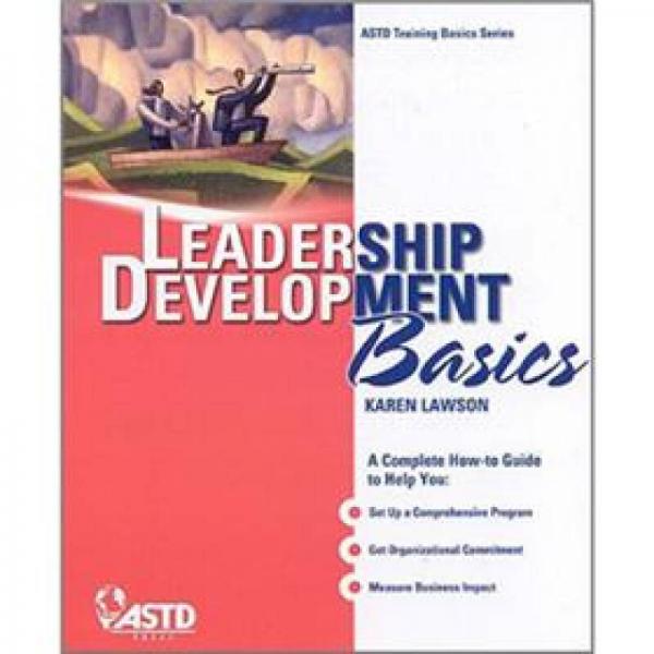 Leadership Development Basics 
