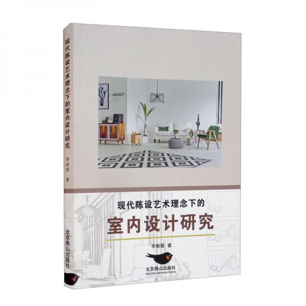 計(jì)算機(jī)及網(wǎng)絡(luò)模塊化實(shí)訓(xùn)