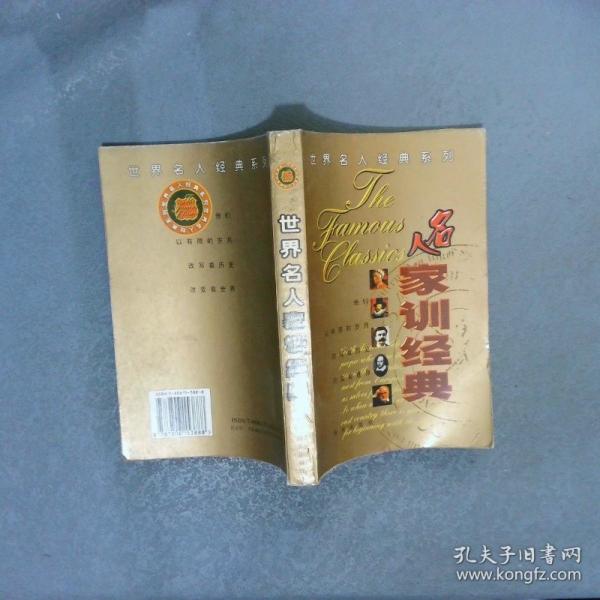 開(kāi)拓者之歌