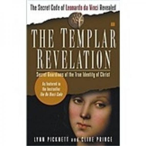 The Templar Revelation