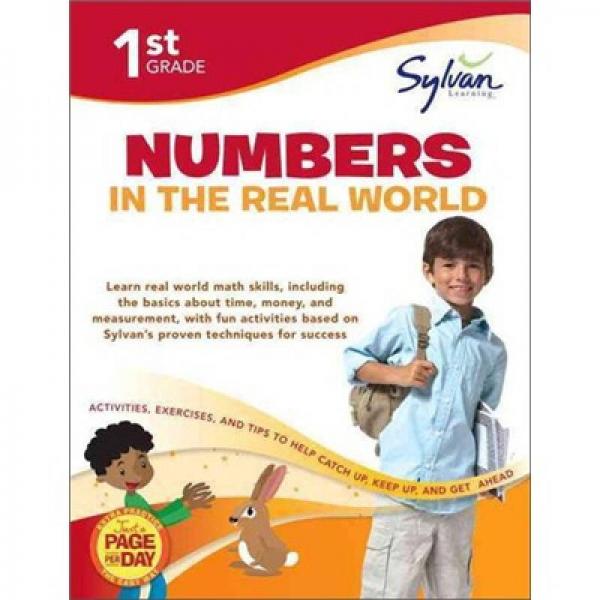 First Grade Numbers in the Real World 