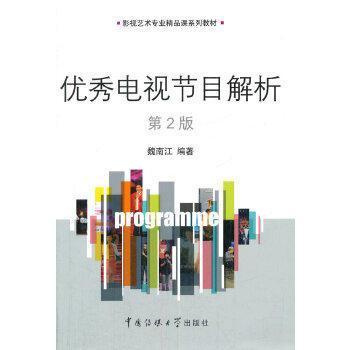 概率論與數(shù)理統(tǒng)計