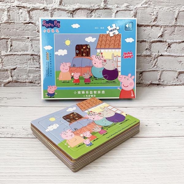 小猪佩奇益智拼图：小毛驴戴芬