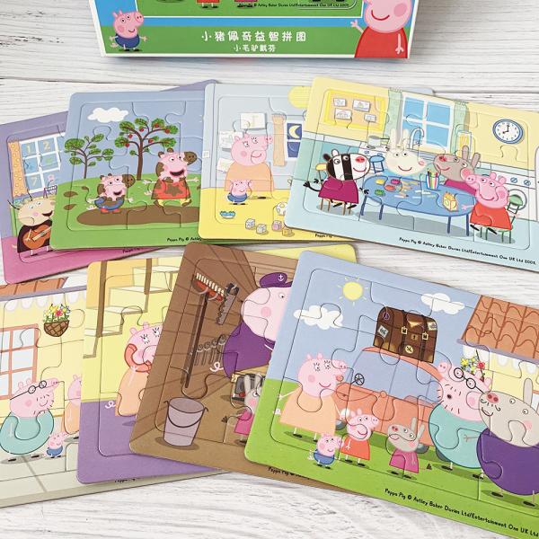 小猪佩奇益智拼图：小毛驴戴芬
