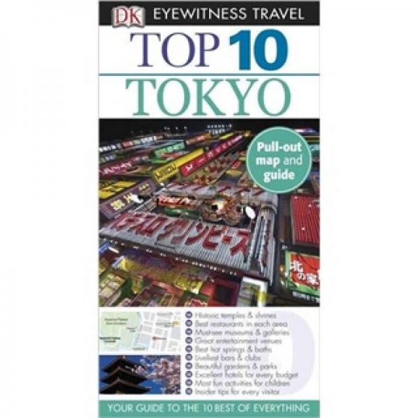 Top 10 Tokyo