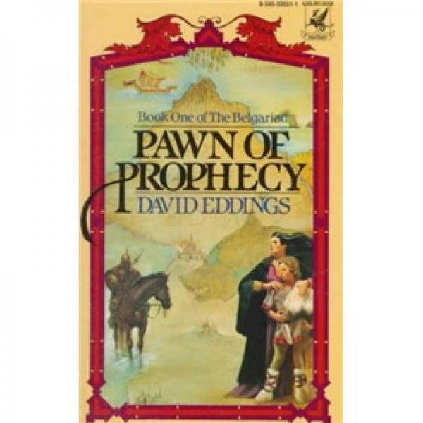 The Belgariad (Pawn of Prophecy)