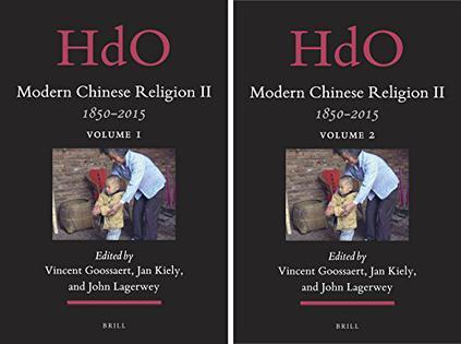 Modern Chinese Religion