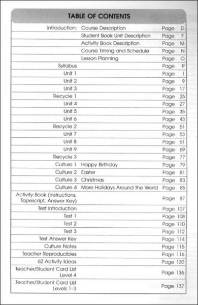 灵通少儿英语教师教学用书