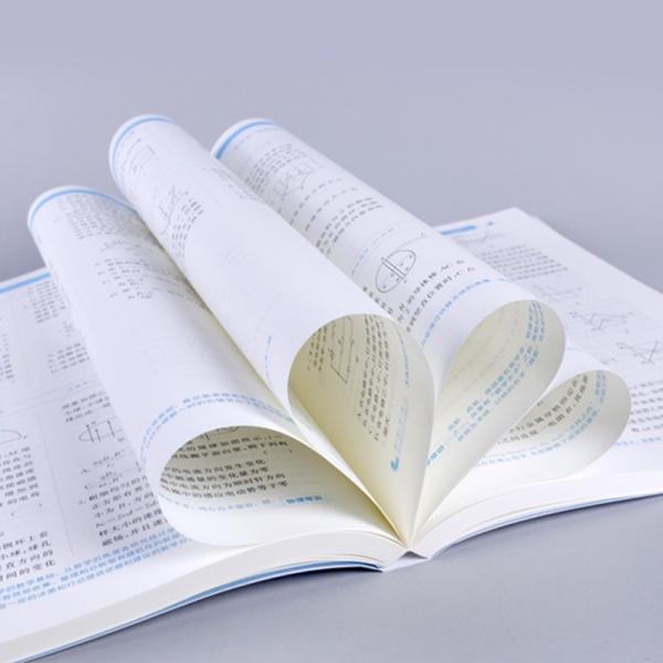 蝶变高考考点必刷题物理