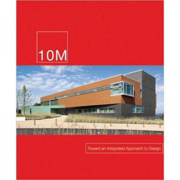 10 Metrics:Burt Hill10個建筑設(shè)計要素：伯特·希爾建筑公司