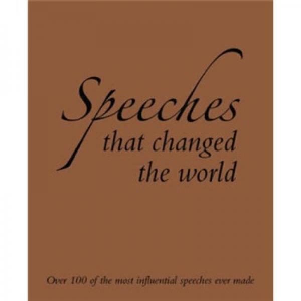 Speeches That Changed the World 改變世界的發(fā)言 