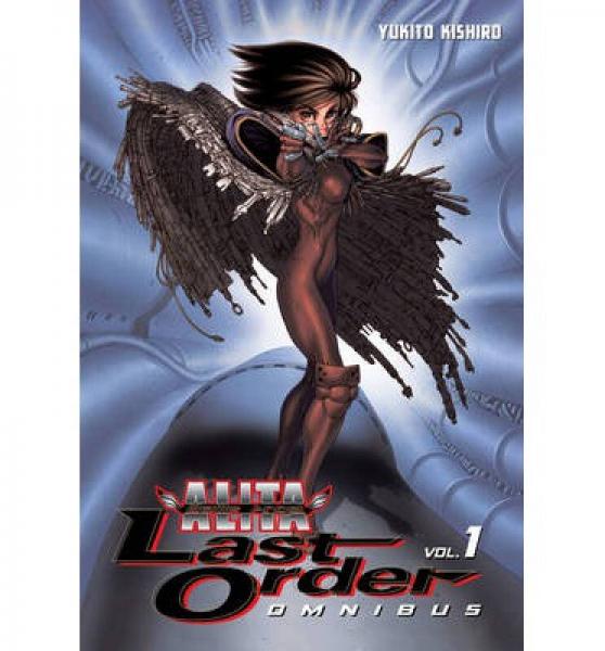 Battle Angel Alita: Last Order Omnibus 1