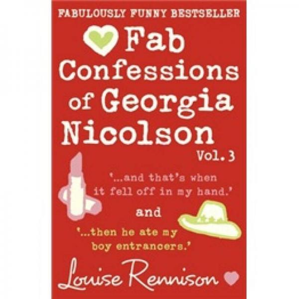 Fab Confessions of Georgia Nicolson 5 and 6.[格魯吉亞·尼科爾森的自白系列]