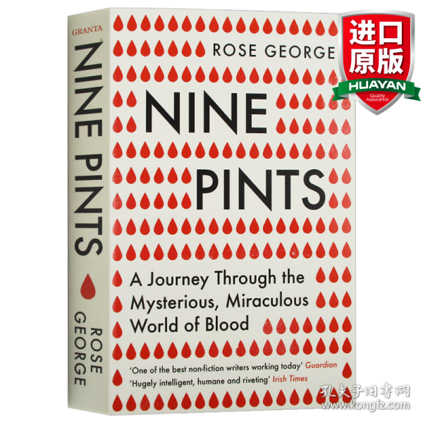 英文原版 Nine Pints九品脫比爾蓋茨2019年推薦書單 英文版 