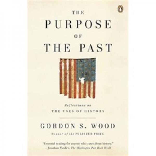 The Purpose of the Past