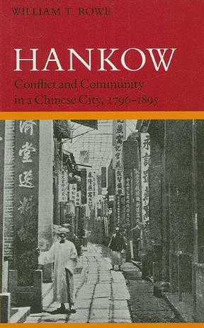 Hankow：Hankow