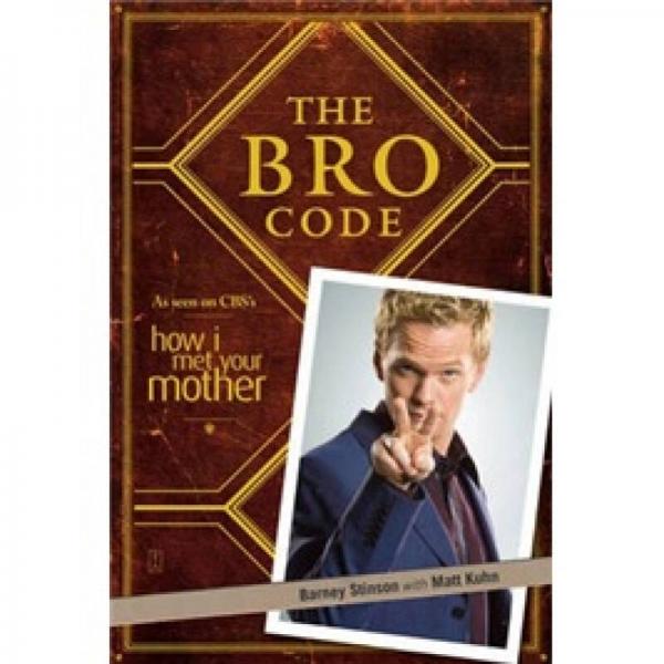 The Bro Code（英版）