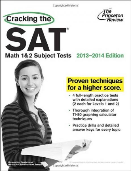 Cracking the SAT Math 1 & 2 Subject Tests, 2013-2014 Edition 击破SAT数学