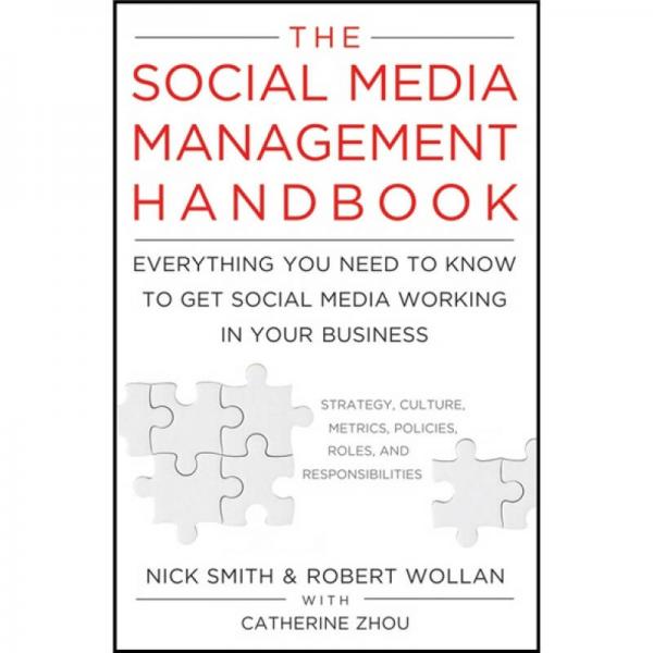 The Social Media Management Handbook  社会媒体管理手册