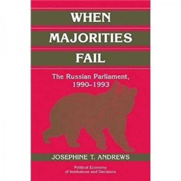 When Majorities Fail