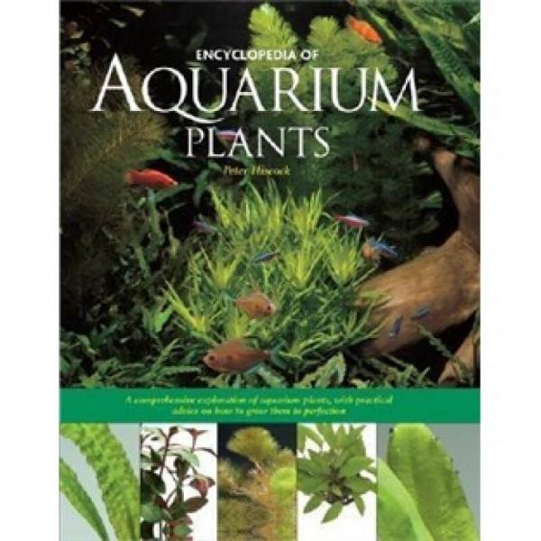 Encyclopediaopedia of Aquarium Plants