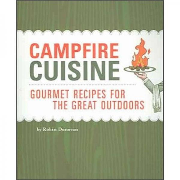 Campfire Cuisine