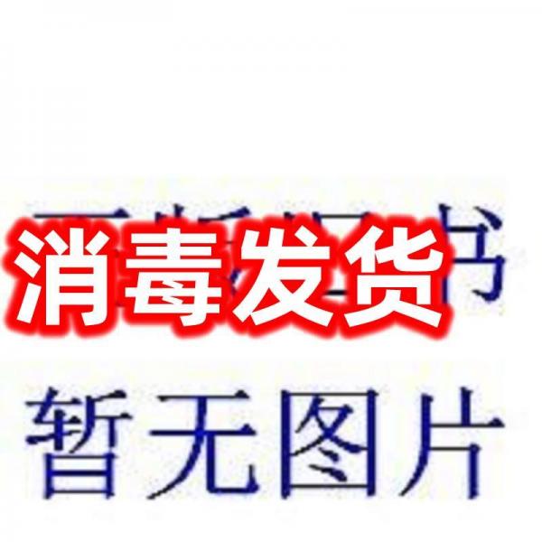 水力學(xué)實(shí)驗(yàn)