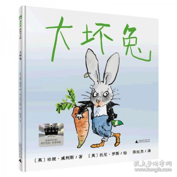 全新正版圖書