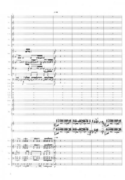 云河天籁：钢琴协奏曲