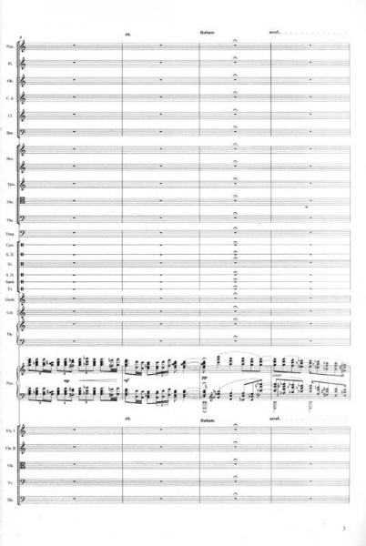 云河天籁：钢琴协奏曲