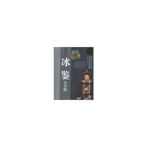 微留學(xué)中的孩子