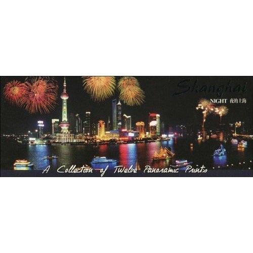 夜的上海