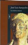 La sonrisa etrusca (Literatura Alfaguara)