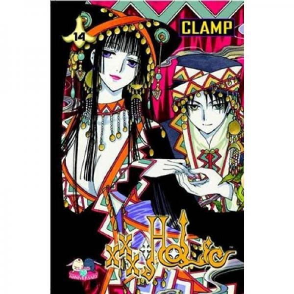 XxxHolic Volume 14