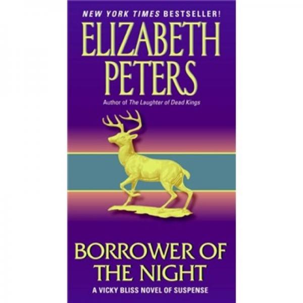 Borrower of the Night
