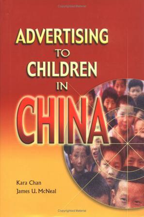 Advertising to Children in China