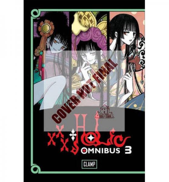 Xxxholic Omnibus 4