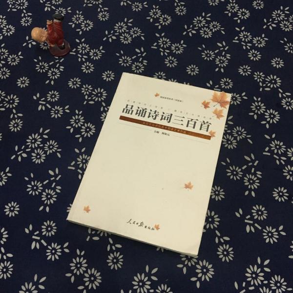見證高考. 語文