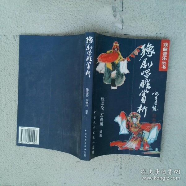左奇?zhèn)ピ〕贿x