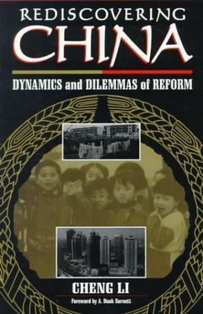 Rediscovering China