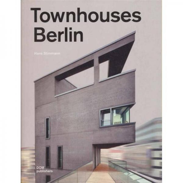 Townhouses Berlin柏林聯(lián)排別墅