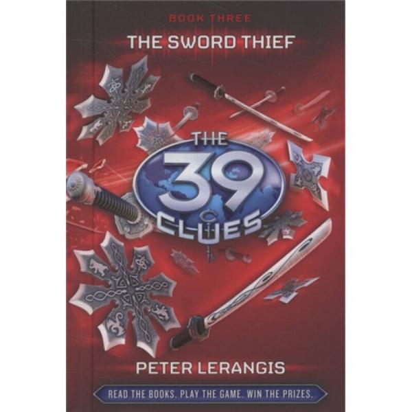 39 Clues #3: The Sword Thief 39条线索3 偷刀贼