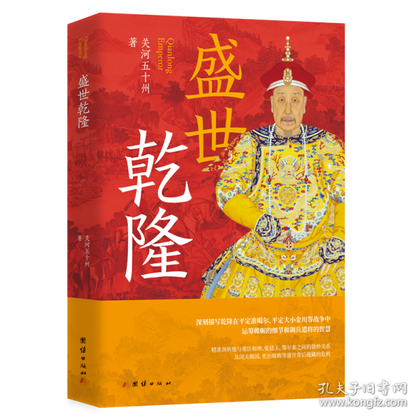 理气风水