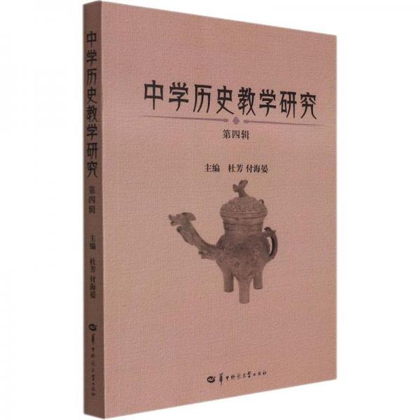 幸福童話(huà)故事